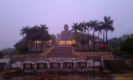 photo 948873
