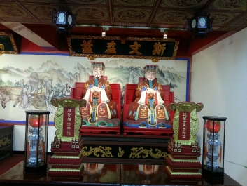 photo 949019