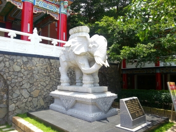 photo 949023