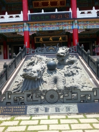 photo 949024