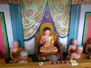 photo 949029