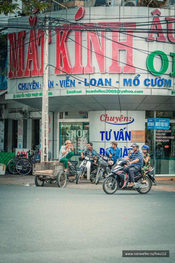 photo 1243441