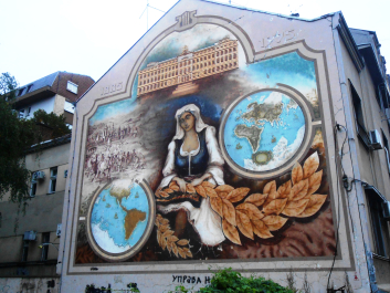 photo 1145762