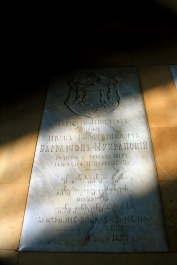 photo 1416369