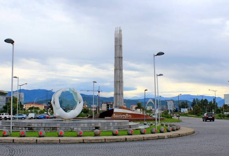 Стелла Батуми