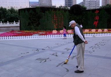 photo 842846