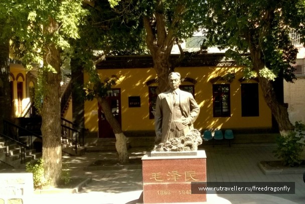photo 842881