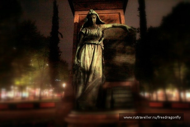 photo 1822085