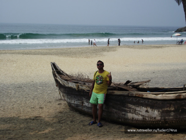 photo 233263