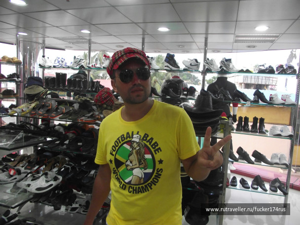photo 233270