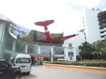 photo 167740