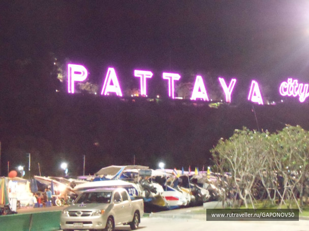 photo 167741