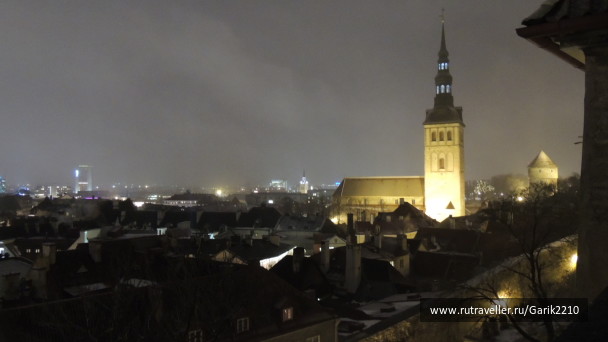 photo 252306