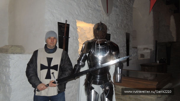 photo 252332