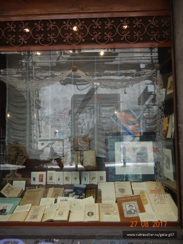 photo 1599759