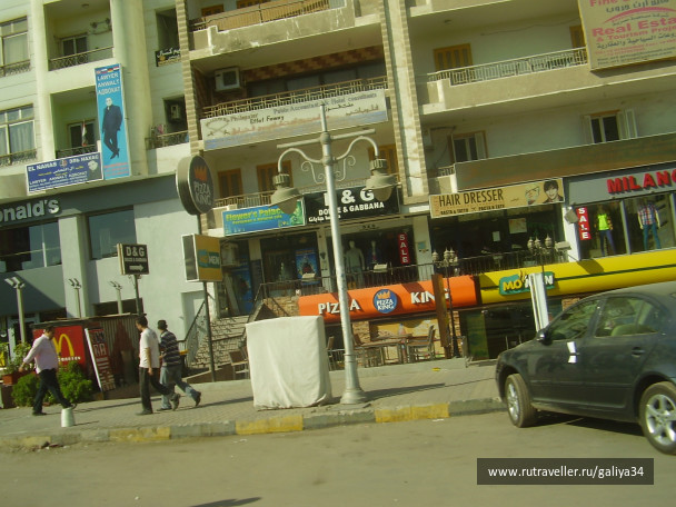 photo 302003