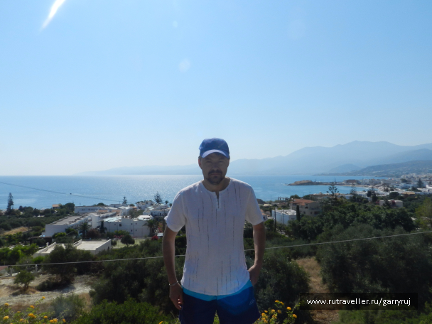 photo 1087929