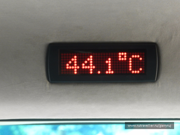 photo 1101896