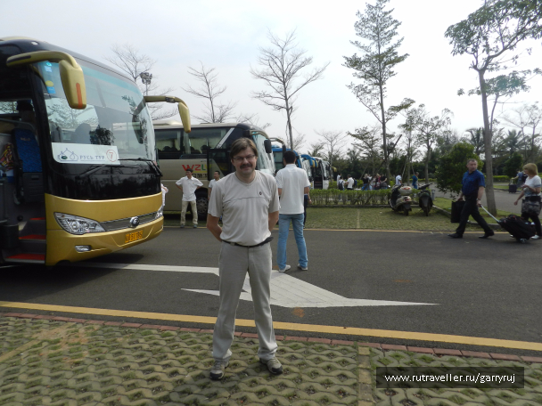 photo 1258916