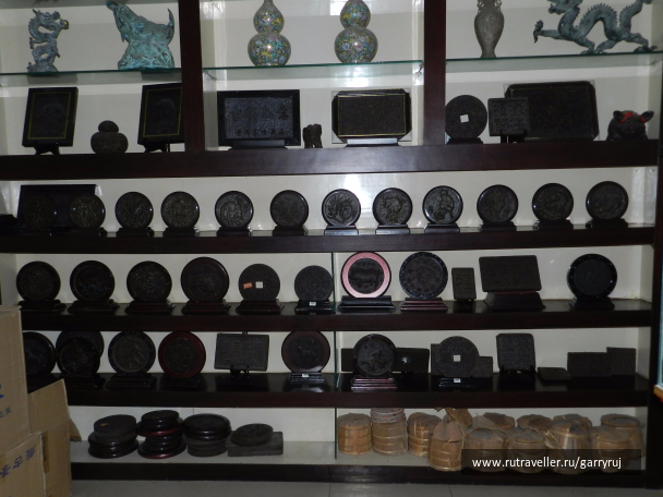 photo 1259460