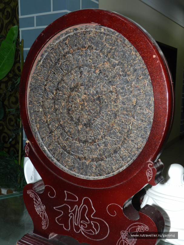 photo 1259461