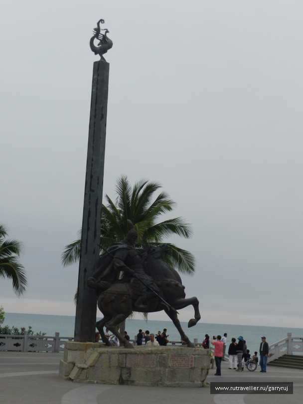 photo 1260361