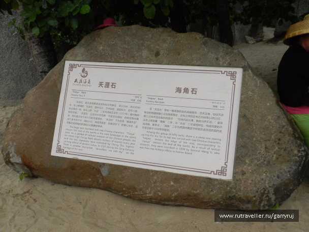 photo 1260429
