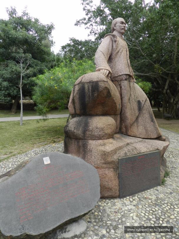photo 1261673