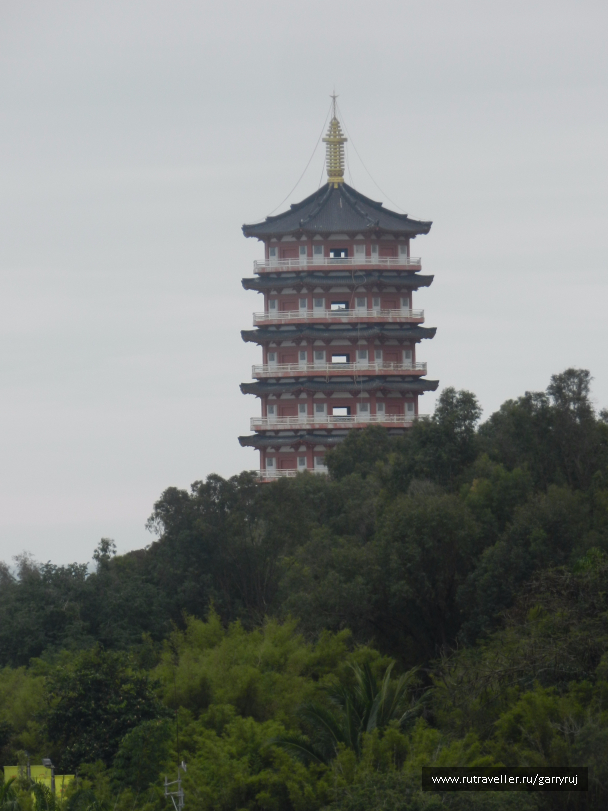 photo 1263868