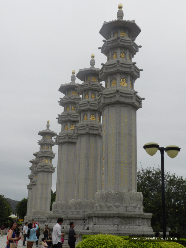 photo 1263872