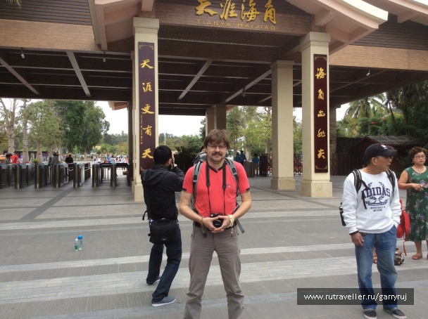 photo 1267381
