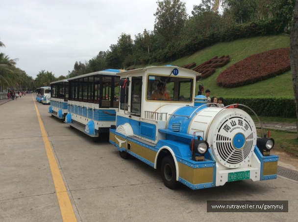 photo 1268154