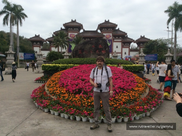 photo 1268157