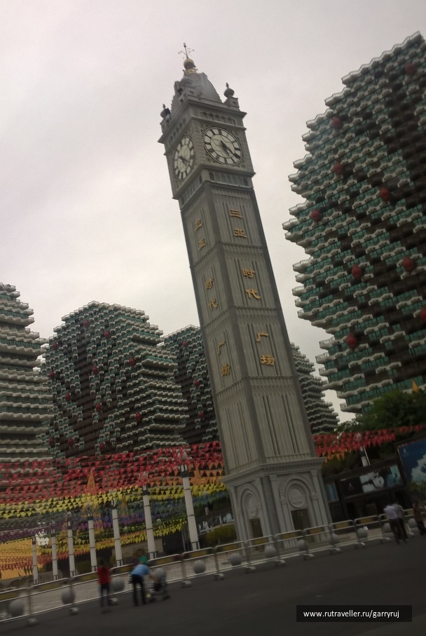 photo 1269326