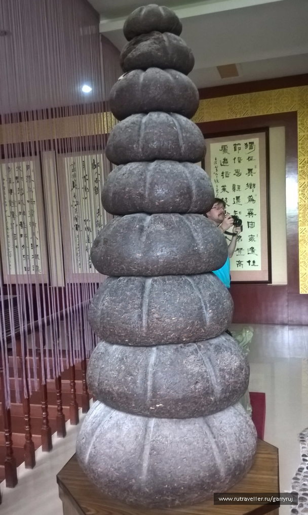 photo 1269327
