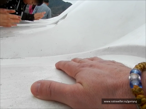 photo 1270241
