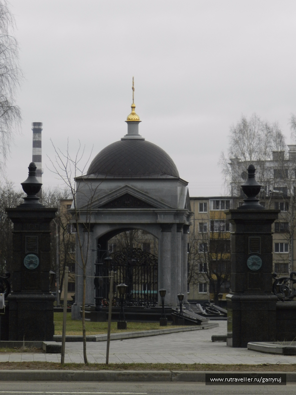 photo 1451523
