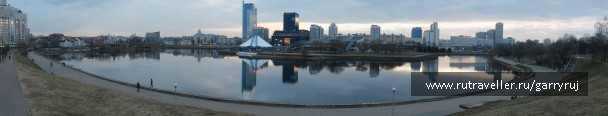 photo 1454095