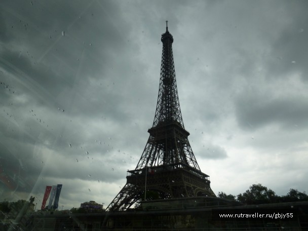 photo 744663