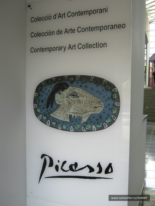 photo 91726