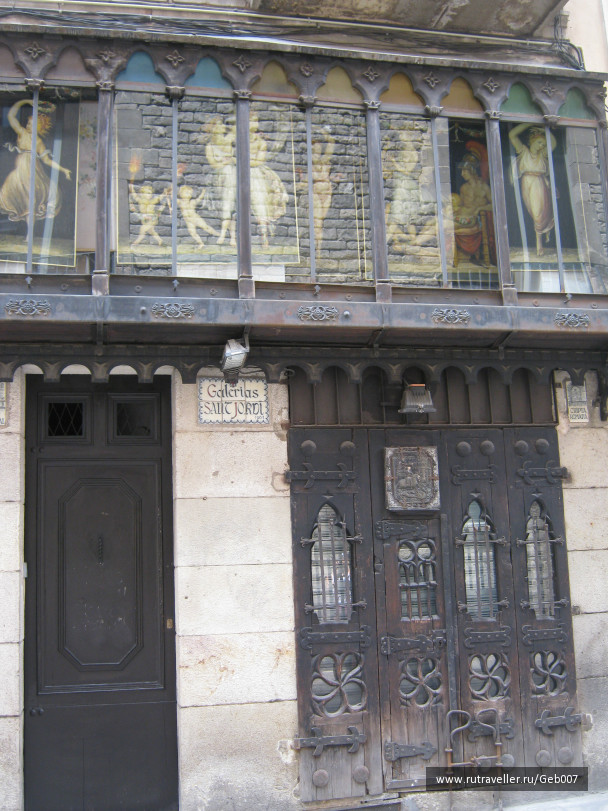 photo 91736