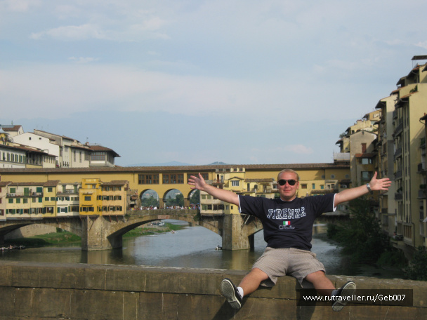 photo 91785