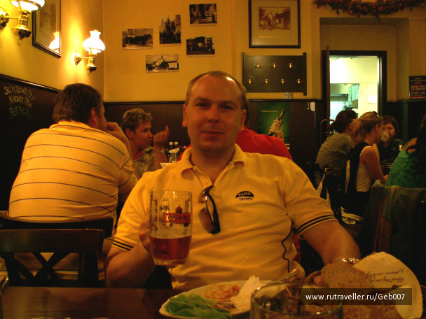 photo 92827