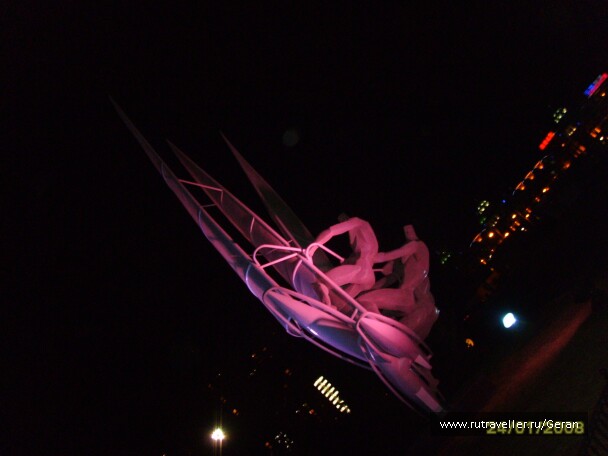 photo 17883