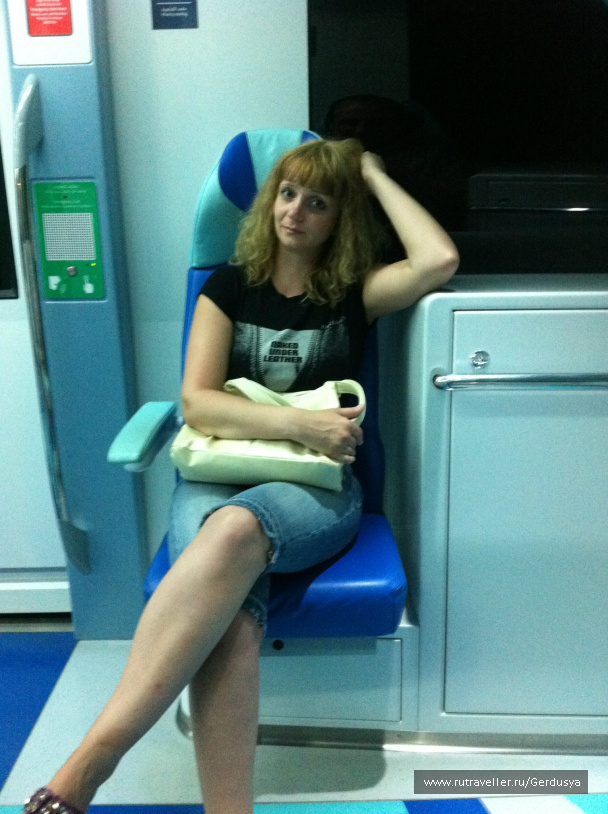 photo 182986