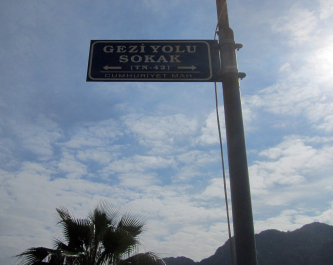 photo 1433876