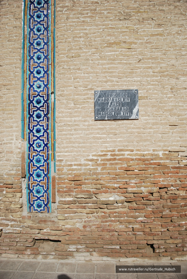 photo 686511