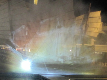 photo 244232