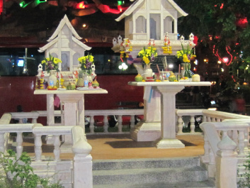 photo 244235