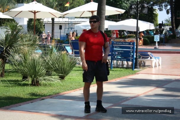 photo 866651